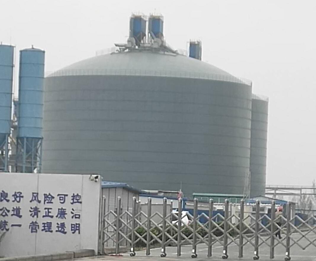 勐海4万吨粉煤灰储存库