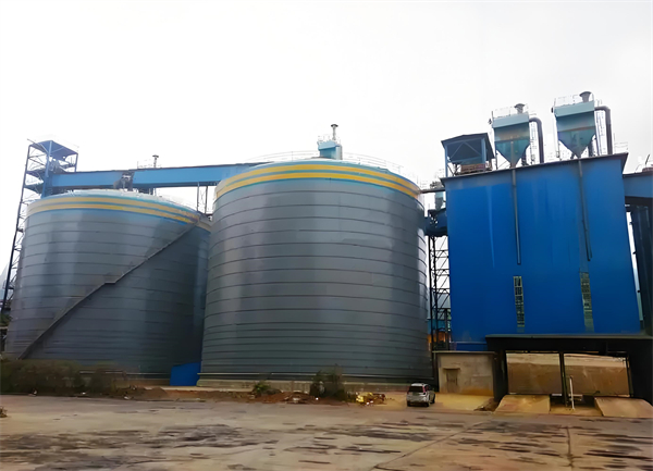 勐海球团钢板仓